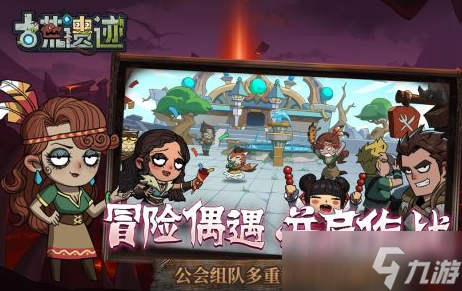 类似英雄没有闪的游戏有哪些 2025有趣的类似英雄没有闪手机游戏盘点截图