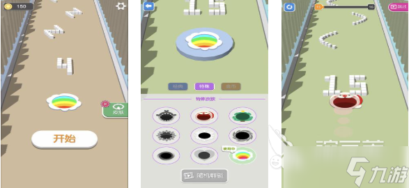 流行的小游戏闯关下载合集 免费的闯关游戏有哪些2025