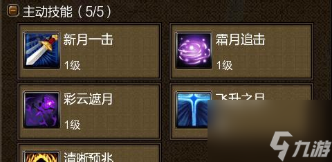 寻仙中如何洗练骑宠？洗练骑宠的步骤和技巧有哪些？
