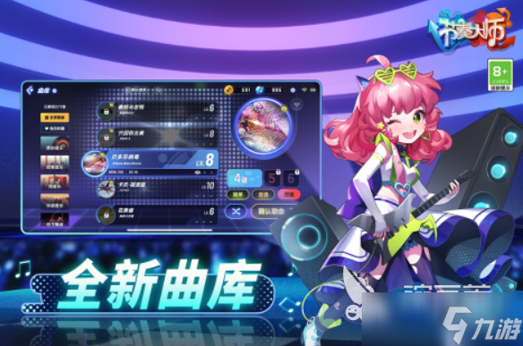 与小孩互动的小游戏推荐 2025跟孩子一起玩的游戏有哪些
