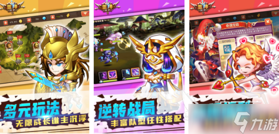 有一个游戏有个角色叫雷神叫什么2025火爆的雷神手游下载大全