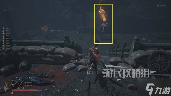《明末渊虚之羽》僰人神卫套装属性及获取方法 僰人神卫套怎么获得