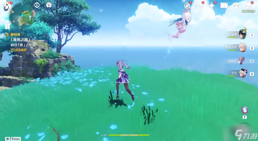 <a id='link_pop' class='keyword-tag' href='https://www.9game.cn/yuanshen/'>原神</a>月浴之渊眼怎么解锁
