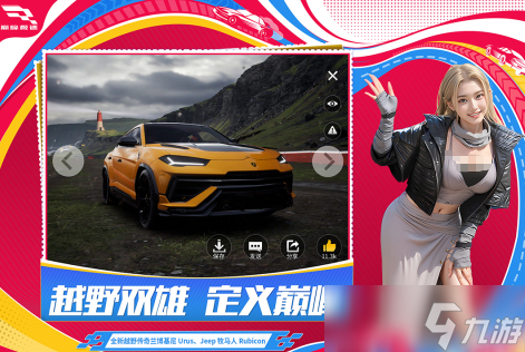最真实的手机赛车游戏有哪些 2025受欢迎的赛车手机游戏大全截图
