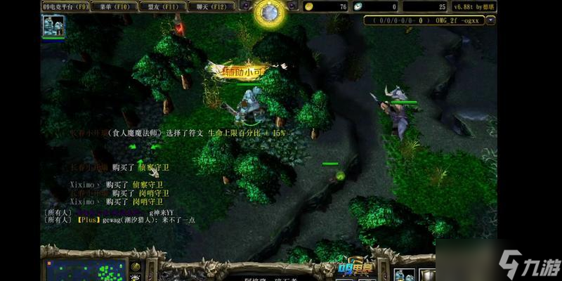 刀塔內(nèi)戰(zhàn)模式的策略是什么？如何在內(nèi)戰(zhàn)中取得優(yōu)勢？