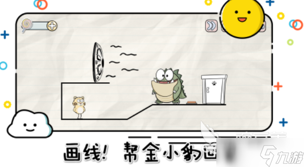 流行的小游戏闯关下载合集 免费的闯关游戏有哪些2025