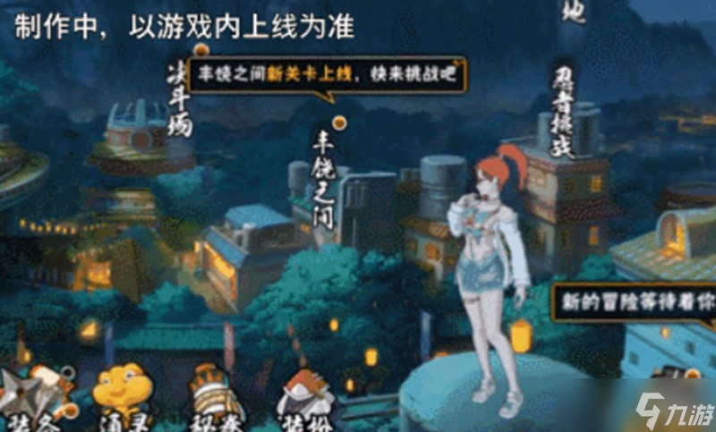 火影忍者手游夏日香燐怎么樣 夏日香燐技能詳細(xì)解析