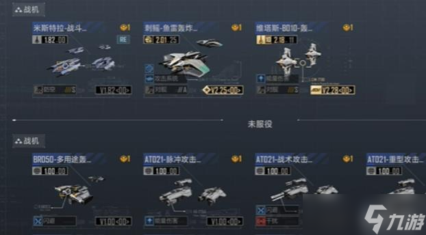 无尽的拉格朗日阉割机