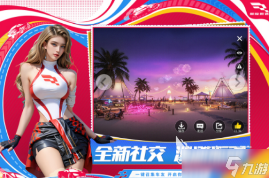 有一个游戏越玩越年轻叫什么流行的手游下载合集2025