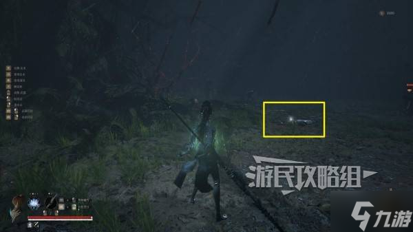 《明末淵虛之羽》海商套裝屬性及獲取方法 海商套怎么獲得