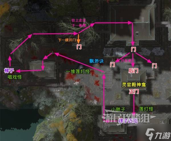 《明末渊虚之羽》抚南将军套装属性及获取方法 抚南将军套怎么获得