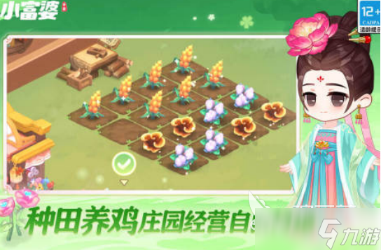 五月手游收入排行榜2025受欢迎的5月新手游下载合集