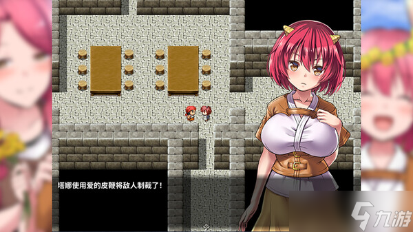 JRPG游戏《鬼畜任务》在Steam商店正式上架