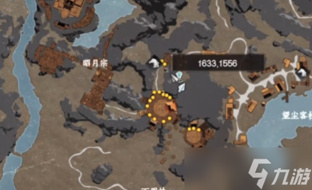 下一站江湖2昭月宗怎么玩