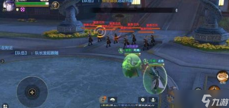 秦时明月儒家有什么技能