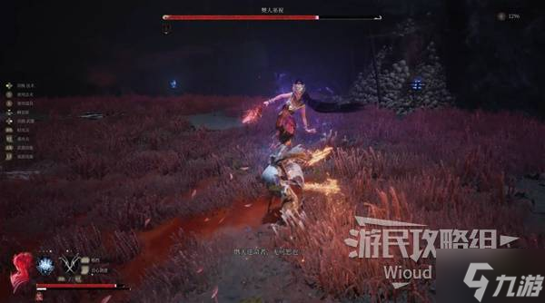 《明末渊虚之羽》僰人巫祝成就解锁教程 僰人巫祝成就怎么达成