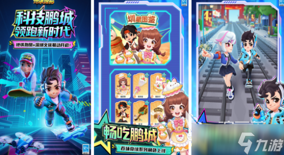 最热手游单机有哪些2025流行的单机手游下载推荐