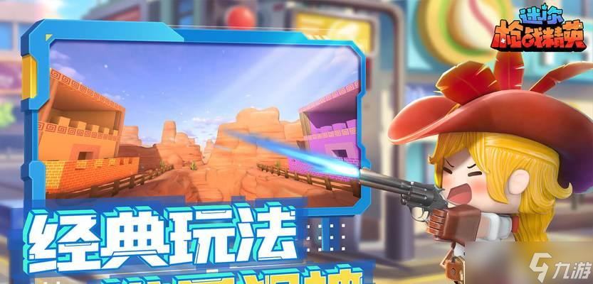 龙之谷先遣服怎么进？先遣服的进入条件和步骤是什么？