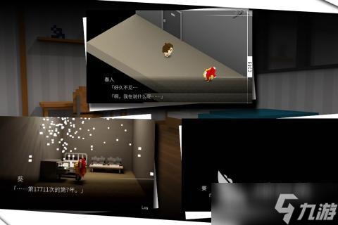精彩的治愈游戏大全 流行的治愈游戏榜单2025