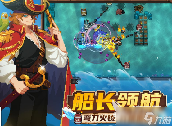 最热手游单机有哪些2025流行的单机手游下载推荐