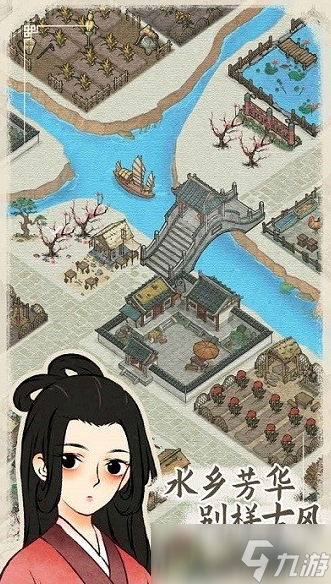 推荐几款单机手机游戏 2025有趣的单机游戏合集