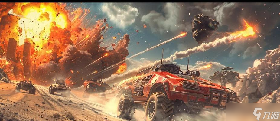 創(chuàng)世戰(zhàn)車右鍵武器操作方法？