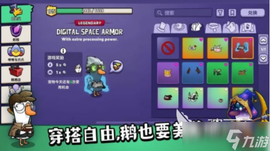 有关礼貌的互动游戏有哪些高人气的多人互动手游下载推荐2025