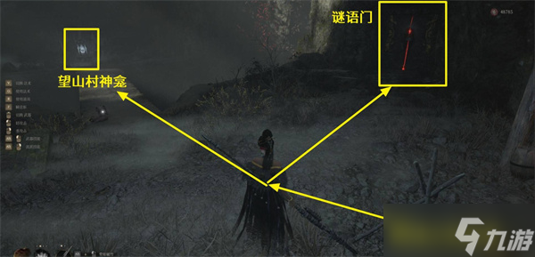 明末渊虚之羽云顶城谜题门正确答案一览
