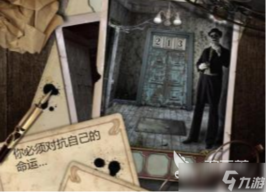 流行的后室游戏大全有哪些2025有趣的后室手游下载合集