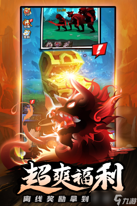 《海底大冒險》職業(yè)選擇攻略：探索深海世界的最佳路徑