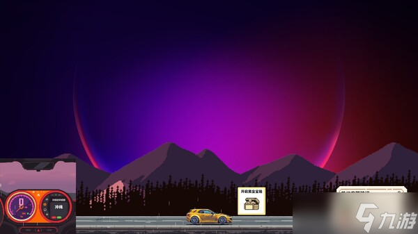 看风景桌游游戏《CARGOGO》7月16日在Steam正式发售