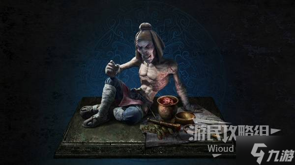 《明末渊虚之羽》摸金校尉成就解锁攻略 摸金校尉成就怎么解锁