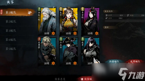 虛無(wú)之印上架了嗎 虛無(wú)之印公測(cè)時(shí)間具體介紹