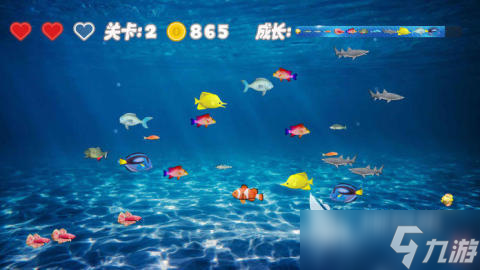 2025经典的鱼吃鱼单机游戏合集 耐玩的鱼吃鱼单机游戏盘点