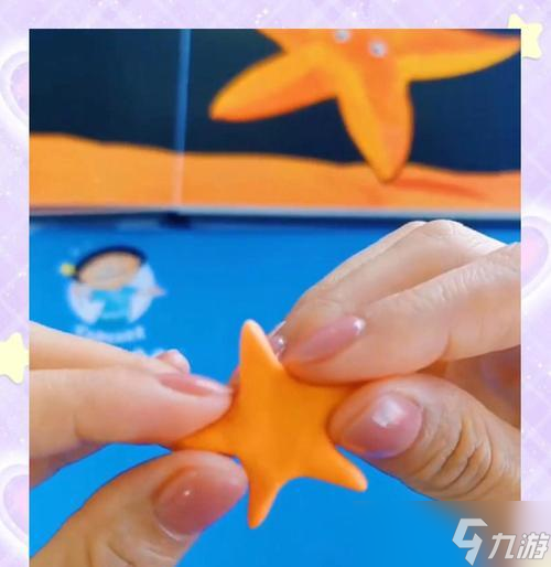 我的世界海星怎么建？有哪些步骤可以建造海星结构？