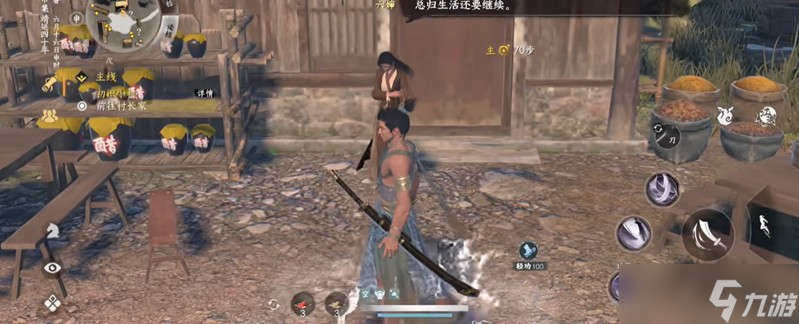 下一站江湖2通關(guān)要多久 下一站江湖2主線時長詳解