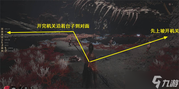 明末渊虚之羽僰人古都谜题门正确答案一览