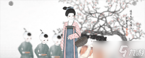 畫境長恨歌第二章通關(guān)全解析：從寵愛到悲劇的完整攻略
