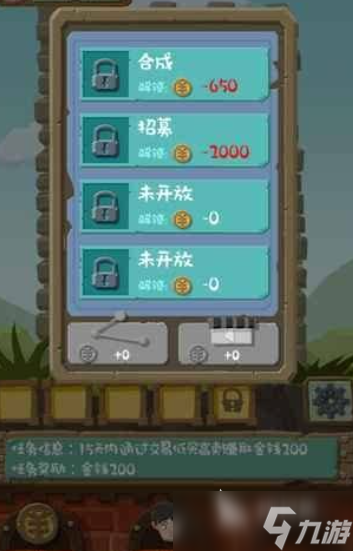 可玩性高的单机游戏排行榜2025 优质的单机游戏下载介绍