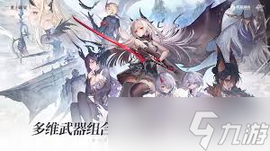 二重螺旋強(qiáng)度榜是什么