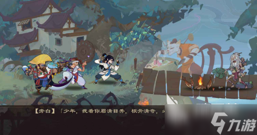 热门的武侠小游戏大全 2025流行的武侠游戏合集