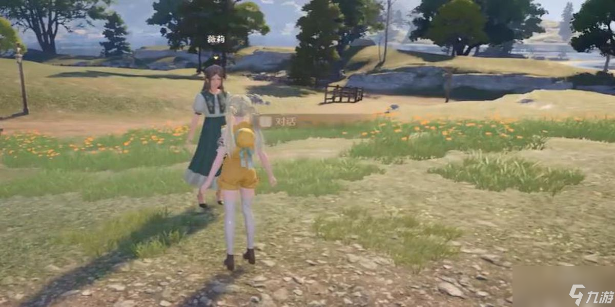 无限暖暖点亮灵感天然设计如何完成
