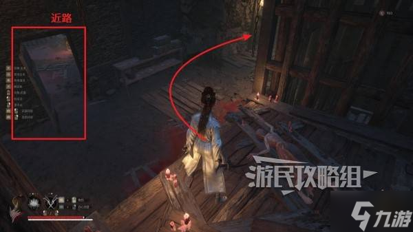 《明末渊虚之羽》赤晶玉坠效果及获取方法 赤晶玉坠怎么获得
