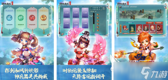 好玩的网络游戏排行榜2013经典的网游下载推荐