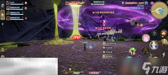最终幻想14水晶世界霸星蛛蝎怎么打 霸星蛛蝎打法攻略