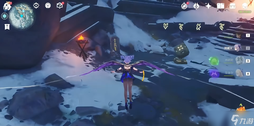 <a id='link_pop' class='keyword-tag' href='https://www.9game.cn/yuanshen/'>原神</a>雪山八块石碑在哪