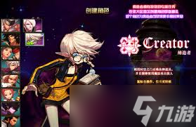 DNF缔造者时空链接技能进化有哪些全形态
