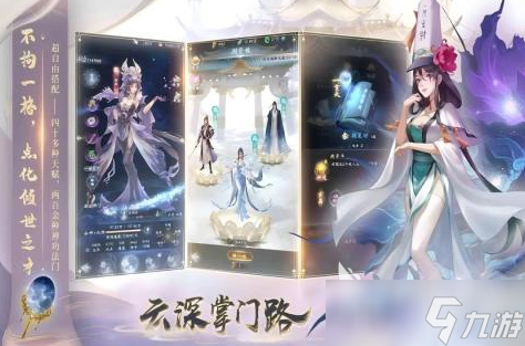 2025驍龍680能帶動什么游戲 目前比較流行的網(wǎng)游推薦