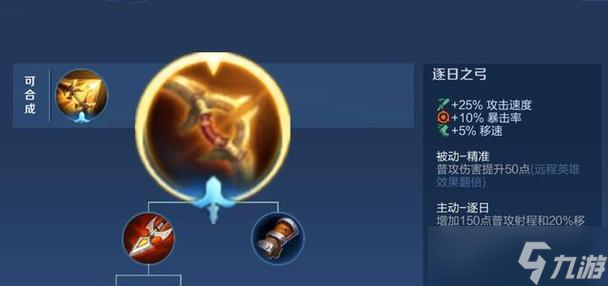 王者荣耀锁刀技巧有哪些？锁刀后如何操作？