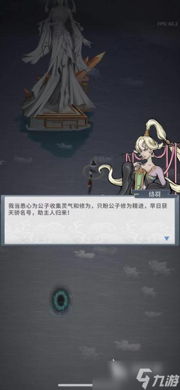 一个有战士和法师的单机游戏在哪里 2025必玩的有战士法师的游戏推荐